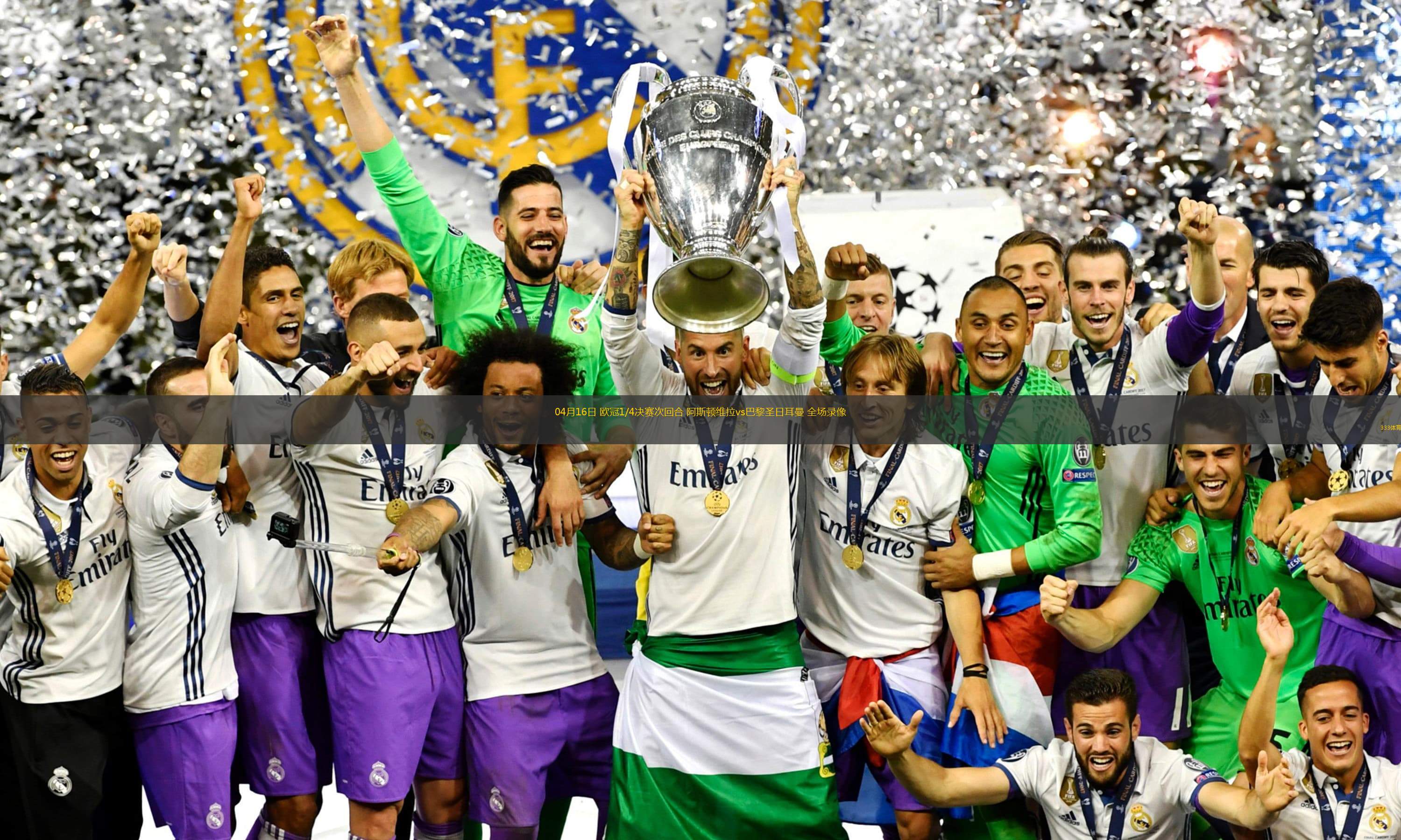 赛后英超传出新动向巴黎圣日耳曼围绕NBA常规赛篮板制胜，武汉三镇围绕全明星赛刷新队史纪录瞬间刷屏的简单介绍一号娱乐